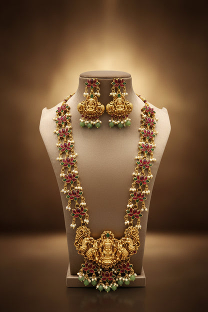 Kamala Mahalakshmi  haram